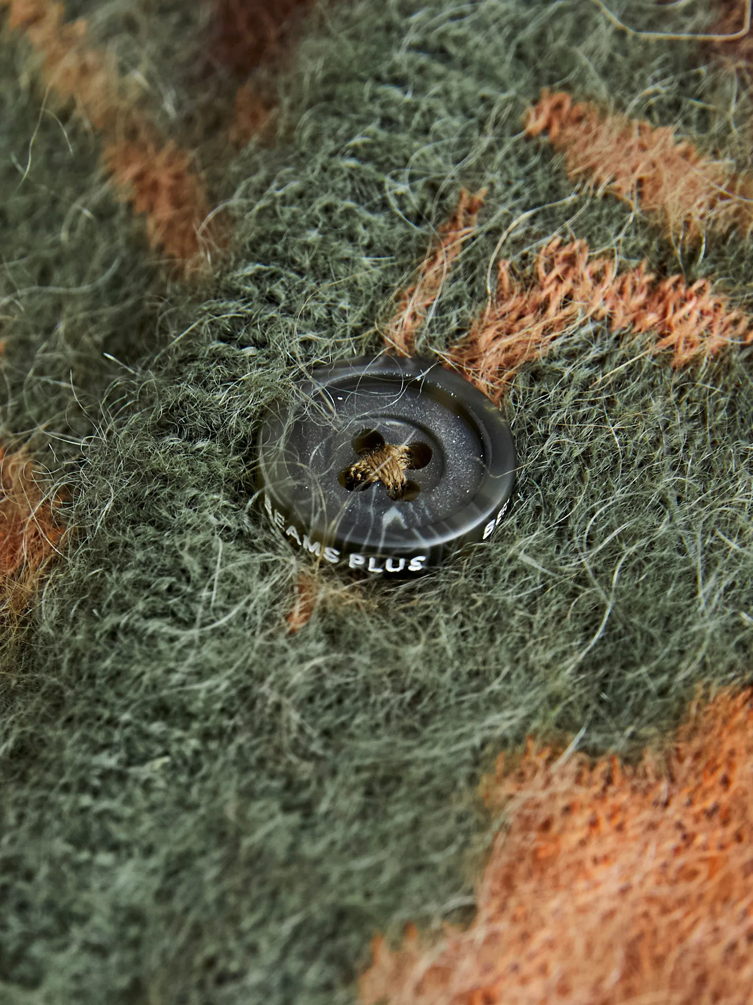 Botanical Pattern Jacquard Cardigan in Olive