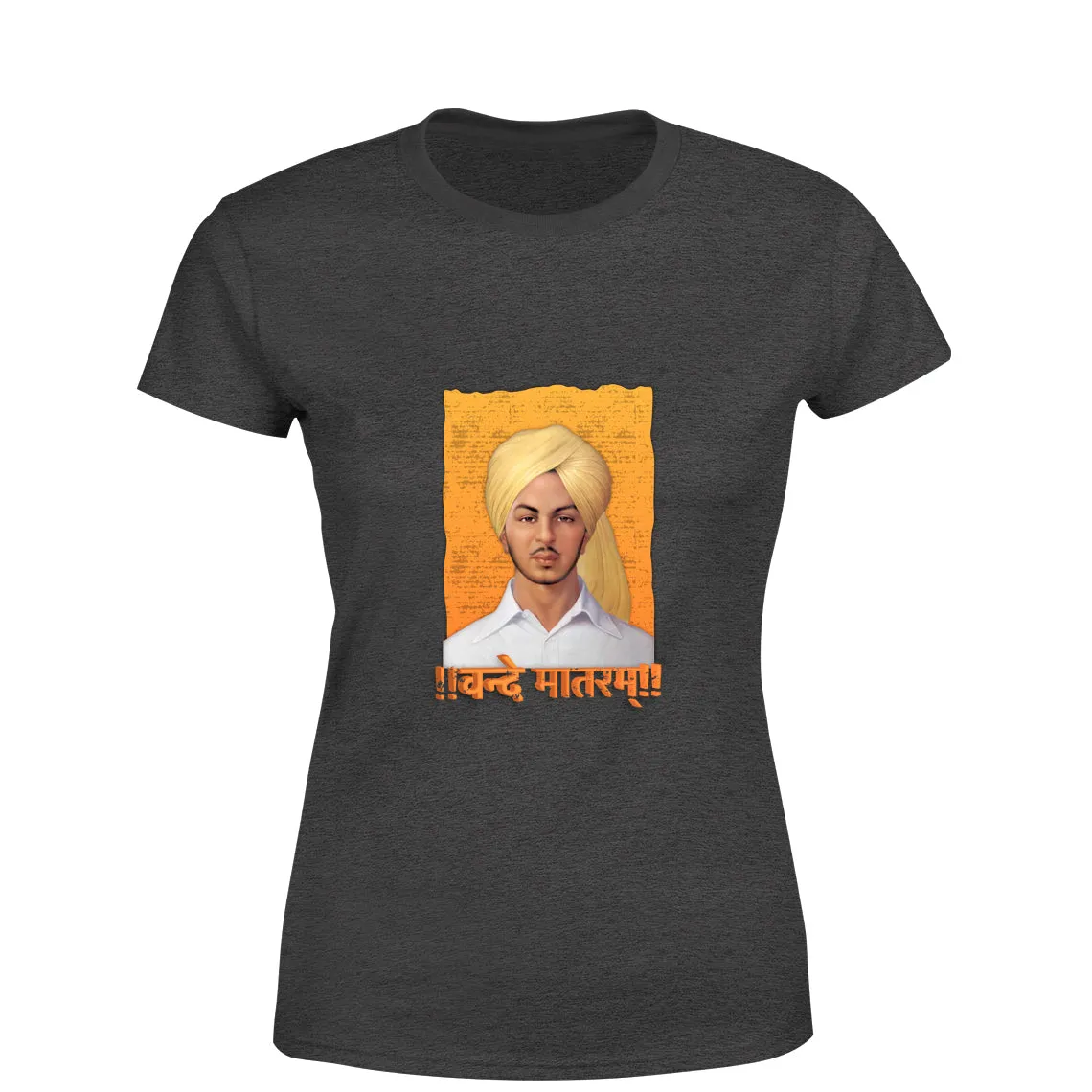 Mister Fab Indian Independence Day Vande Matram Women Round Neck printed T-Shirts