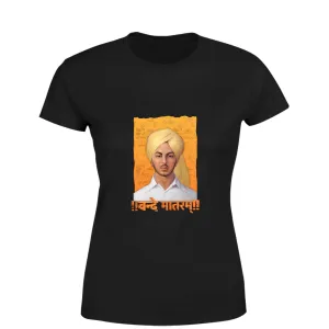 Mister Fab Indian Independence Day Vande Matram Women Round Neck printed T-Shirts