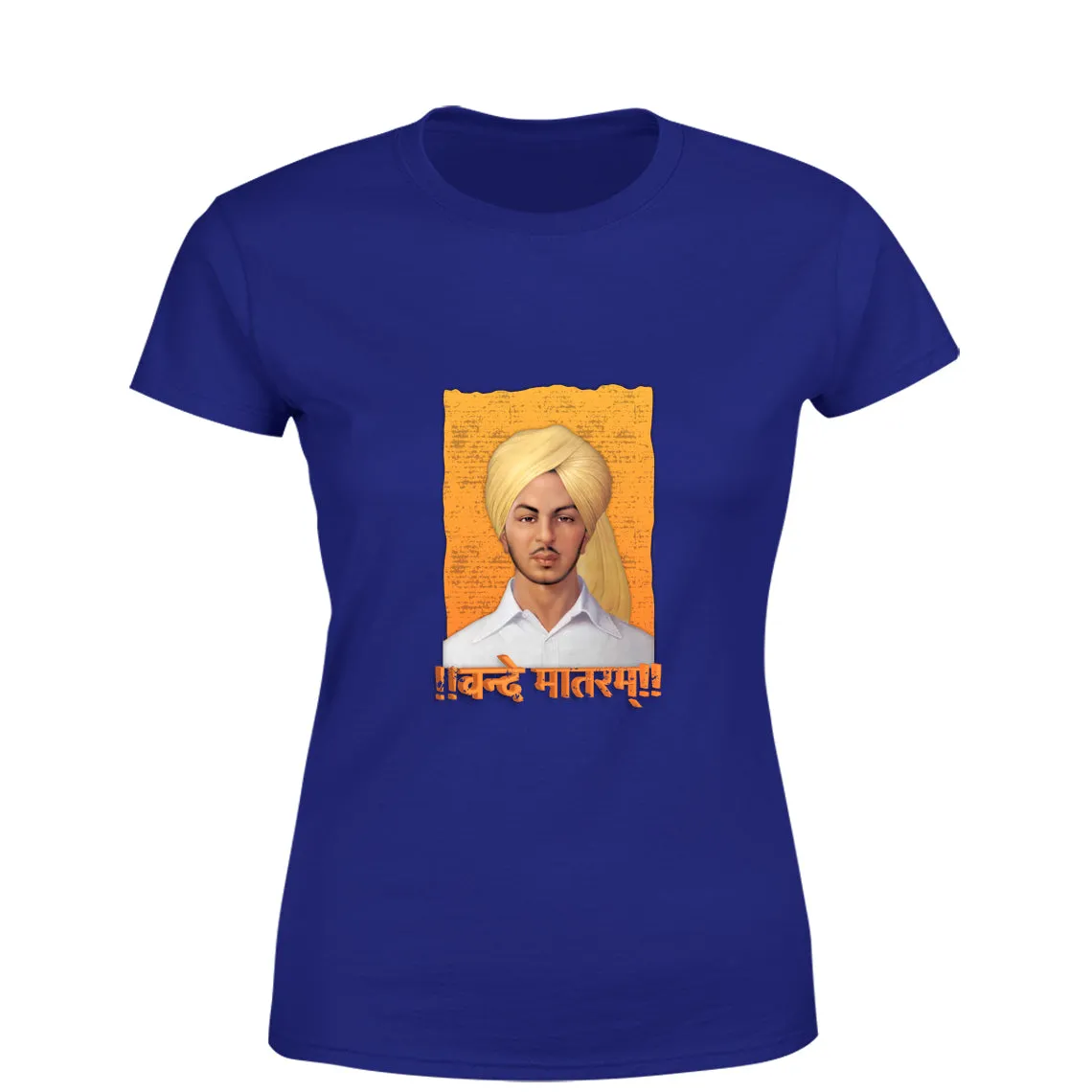 Mister Fab Indian Independence Day Vande Matram Women Round Neck printed T-Shirts