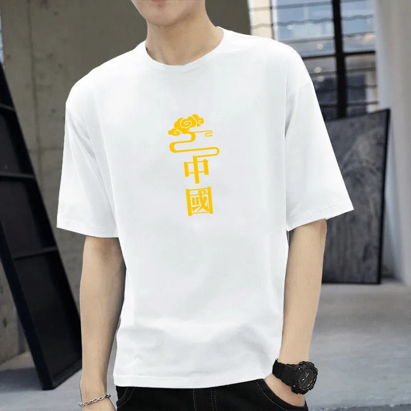 Short Sleeve T-Shirt TT-Shirt INS Summer Cotton Trendy Loose Tops T-Shirt
