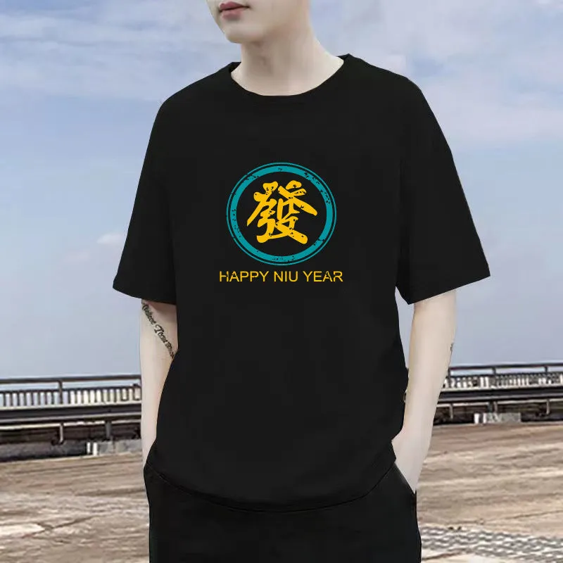 Short Sleeve T-Shirt TT-Shirt INS Summer Cotton Trendy Loose Tops T-Shirt