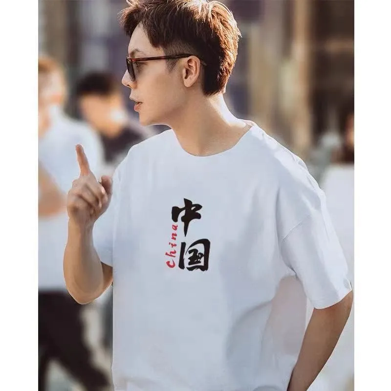 Short Sleeve T-Shirt TT-Shirt INS Summer Cotton Trendy Loose Tops T-Shirt