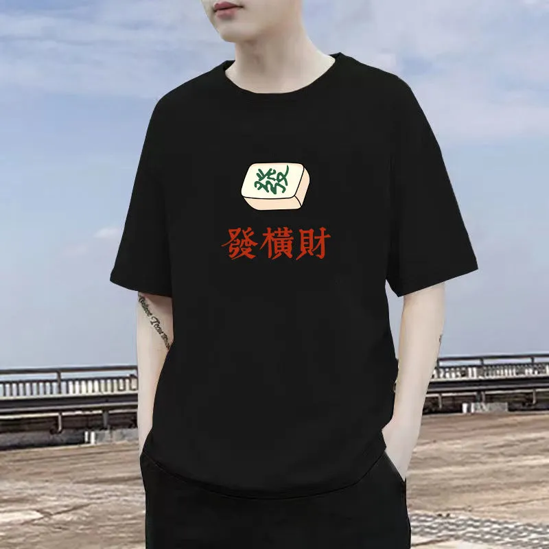 Short Sleeve T-Shirt TT-Shirt INS Summer Cotton Trendy Loose Tops T-Shirt