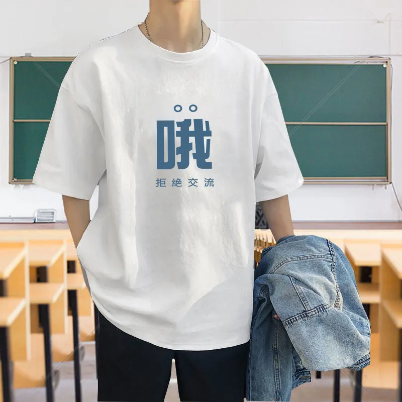 Short Sleeve T-Shirt TT-Shirt INS Summer Cotton Trendy Loose Tops T-Shirt