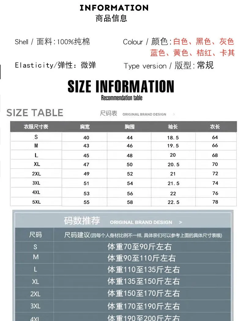 Short Sleeve T-Shirt TT-Shirt INS Summer Cotton Trendy Loose Tops T-Shirt