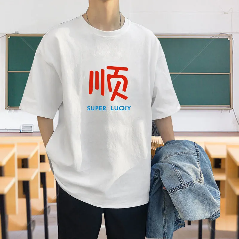 Short Sleeve T-Shirt TT-Shirt INS Summer Cotton Trendy Loose Tops T-Shirt