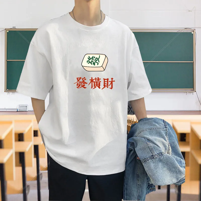 Short Sleeve T-Shirt TT-Shirt INS Summer Cotton Trendy Loose Tops T-Shirt