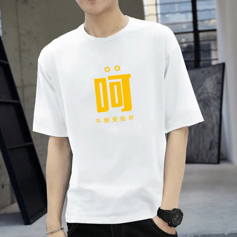 Short Sleeve T-Shirt TT-Shirt INS Summer Cotton Trendy Loose Tops T-Shirt