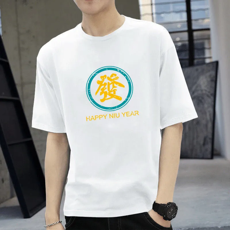 Short Sleeve T-Shirt TT-Shirt INS Summer Cotton Trendy Loose Tops T-Shirt