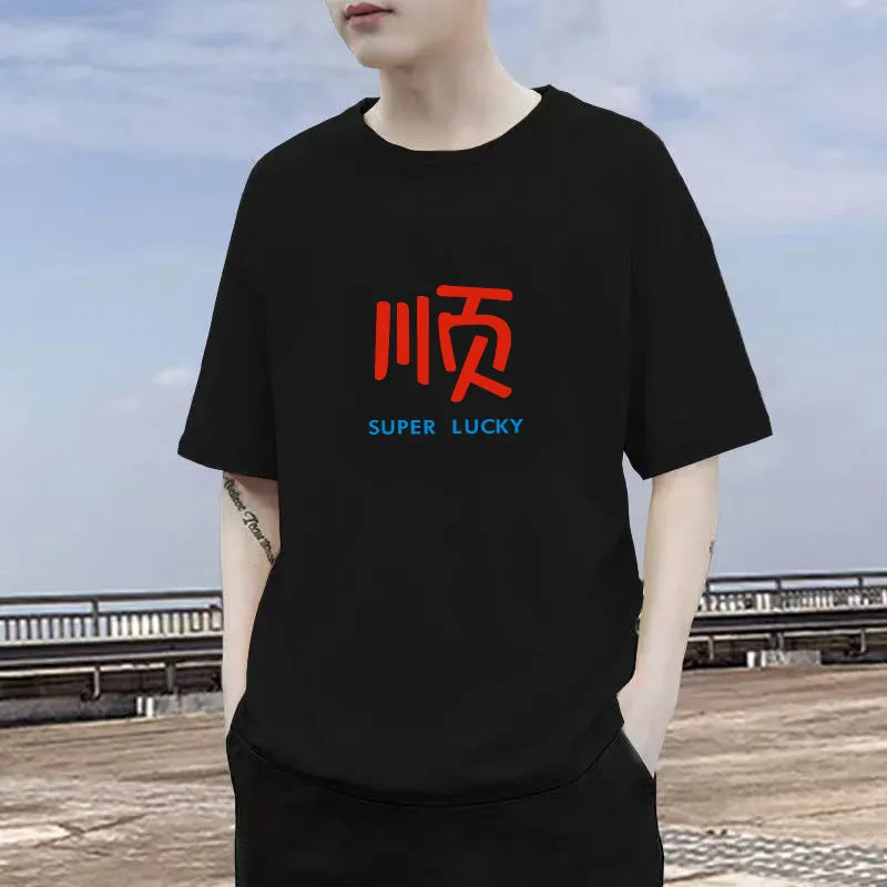 Short Sleeve T-Shirt TT-Shirt INS Summer Cotton Trendy Loose Tops T-Shirt