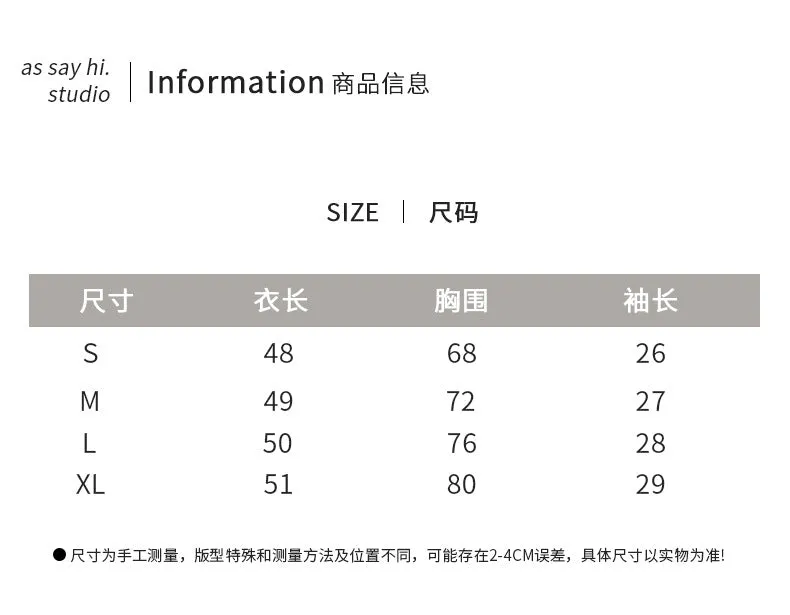 Summer Short Sleeve T-Shirt Women INS Tops Sexy Tube Bow Puff Sleeves Slim Look Niche Trendy T-Shirt