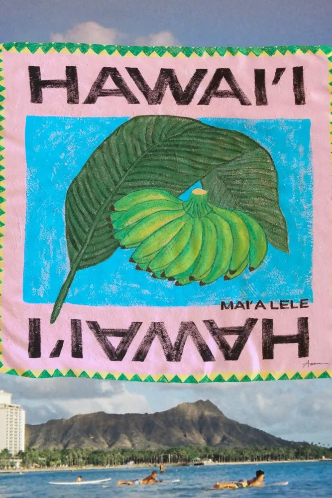 The Hawaii Sarong | BACK IN STOCK
